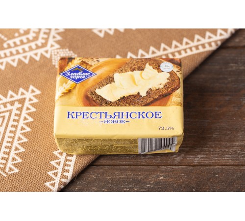 Масло "Крестьянское" сливочное 72,5% 180 гр