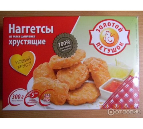 Наггетсы Золотой петушок хрустящие из мяса цыпленка 300г т/у