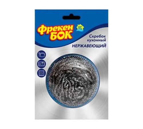 Скребок Фрекен Бок кухонный 1шт