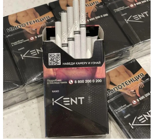 Kent Nano Silver сигареты с фильтром