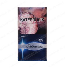 ROTHMANS DEMI SILVER сигареты с фильтром