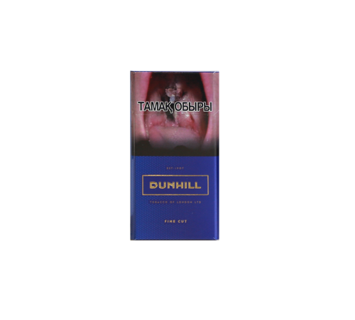 DUNHILL FINE CUT MASTER BLEND данхил