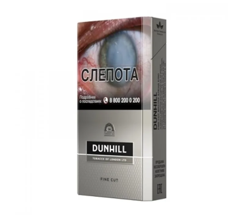 DUNHILL fine cut Signature Blend