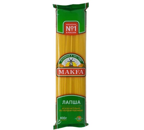 Makfa лапша длинная 400гр
