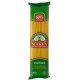 Makfa лапша длинная 400гр