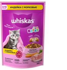 Whiskas сух подушечки/паштет для котят мол/инд/мор 11x 350г