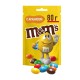 M&Ms-Арахис 80гр