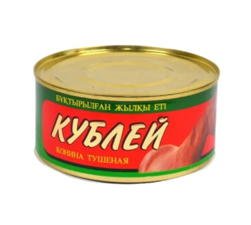 Конина Тушеная Кублей 325гр
