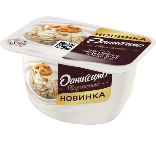 Творожок Даниссимо  Пломбир 110г