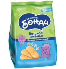 Бонди-Кальций 180гр