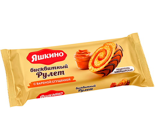 Рулет-Сгущенка Яшкино 200гр
