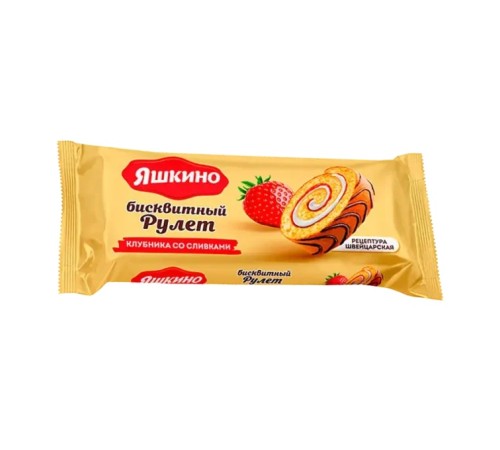Рулет-Клубника Яшкино 200гр