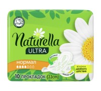 Naturella Ultra Прокладки Camomile Normal single 10шт