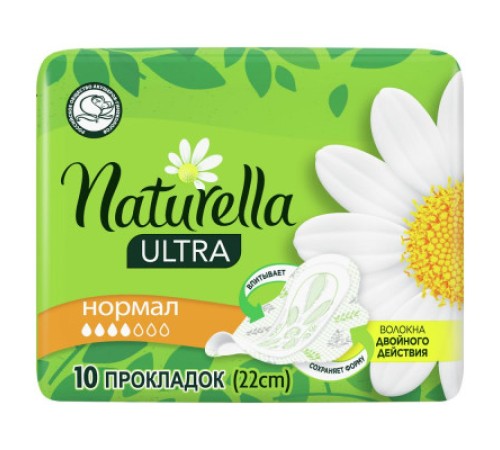 Naturella Ultra Прокладки Camomile Normal single 10шт
