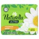 Naturella Ultra Прокладки Camomile Normal single 10шт