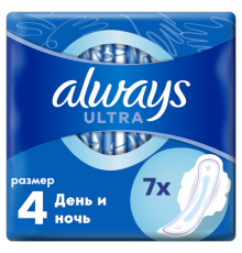 Always Ultra прокладки гигиенич ароматизированные 7шт Night single /24