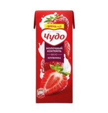 Чудо Молоко 2% Клубника 0,2л