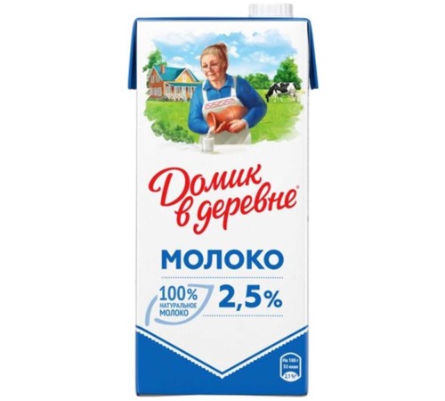 Молоко Домик в деревне 2,5% 0,95л