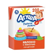Аг.Сок-Яблоко 200мл