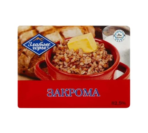 Масло закрома 180гр