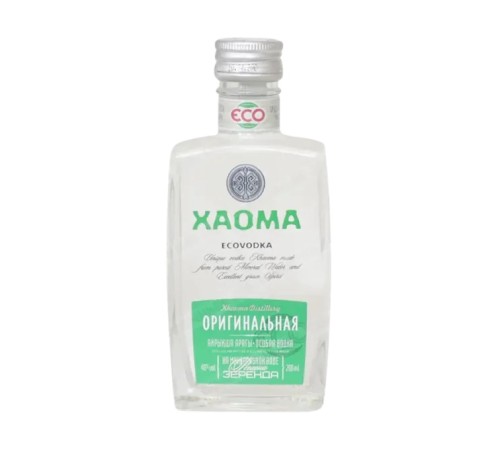 ВОДКА ХАОМА ЗЕРЕНДА 0,2