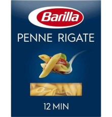 Barilla Паста Penne rigate (Пенне Ригате) 450гр