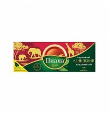 Чай пиала Gold кенийский кара шайы черный 50г*25