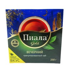 Чай пиала Gold вечерний черный гранулированный с бергамотом 250г к/к