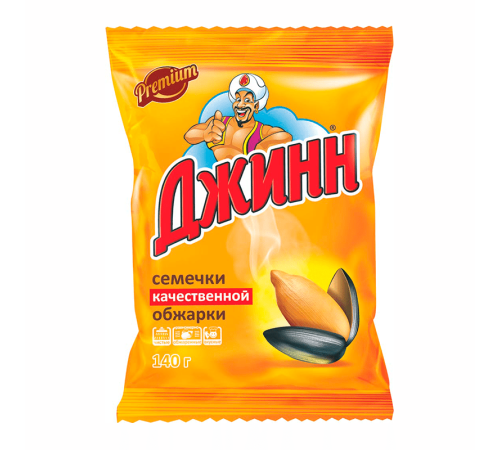 Семечки Джинн-Классик 140гр