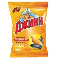 Семечки Джинн-Классик 250гр