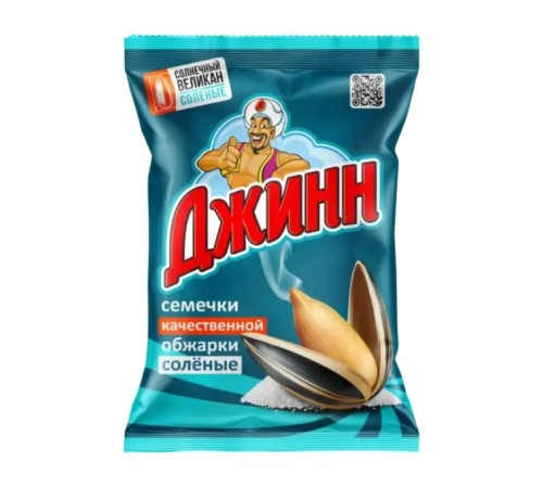 Семечки Джинн Великан-Соль 200гр