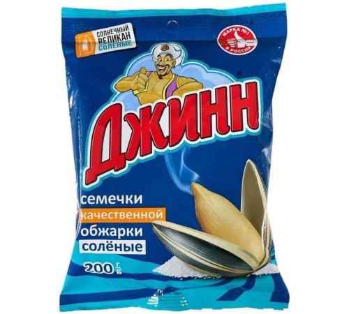 Семечки Джинн Великан-Соль 200гр