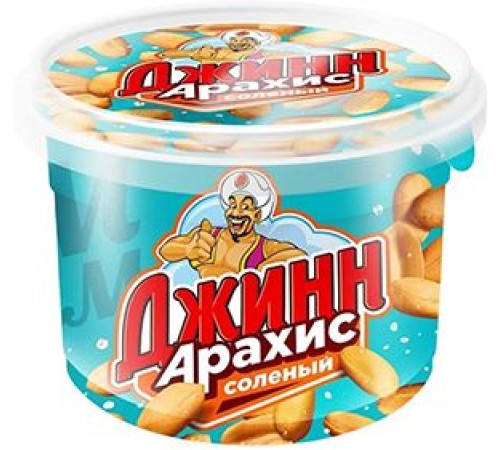 Арахис Джинн-Соленный 130гр