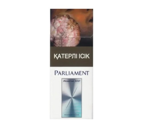 PARLIAMENT RESERVE 100
