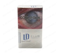 Сигареты LD Compact silver