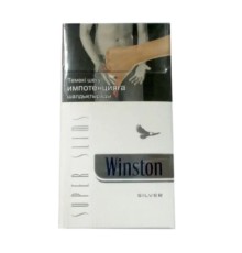 Сигареты Winston Super slims Silver
