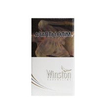 CИГ WINSTON SS WHITE