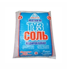 Соль Аралтуз по 1кг