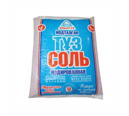 Соль Аралтуз по 1кг