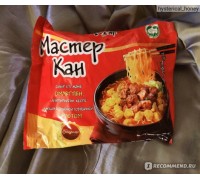 Лапша Мастер Кан 115гр с омлетом