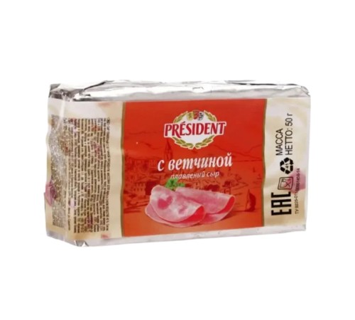 Сыр плавленый Lactalis President с ветчиной 50г 45%