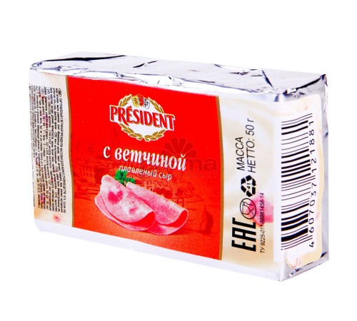 Сыр плавленый Lactalis President с ветчиной 50г 45%