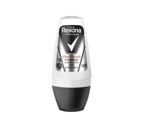 Rexona Women Антиперспирант-шариковый Черное и белое 45 мл