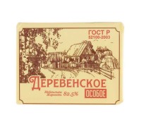 Масло "Деревенское" особое 82,5% 180гр