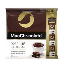 Шоколад macchocolate горячий растворимый 20г мяг/уп