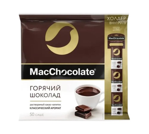 Шоколад macchocolate горячий растворимый 20г мяг/уп