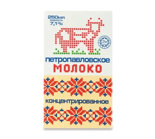 Молоко "Петропавловское" 7,1% 250мл