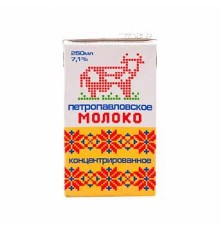 Молоко "Петропавловское" 7,1% 250мл