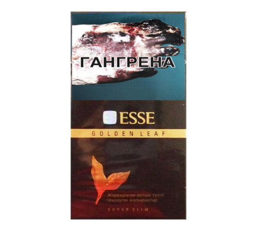 ESSE Golden Leaf