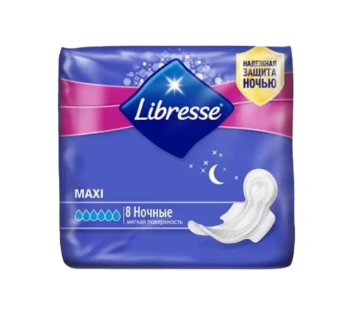 Libresse гиг прокладки Maxi Goodnight 7шт